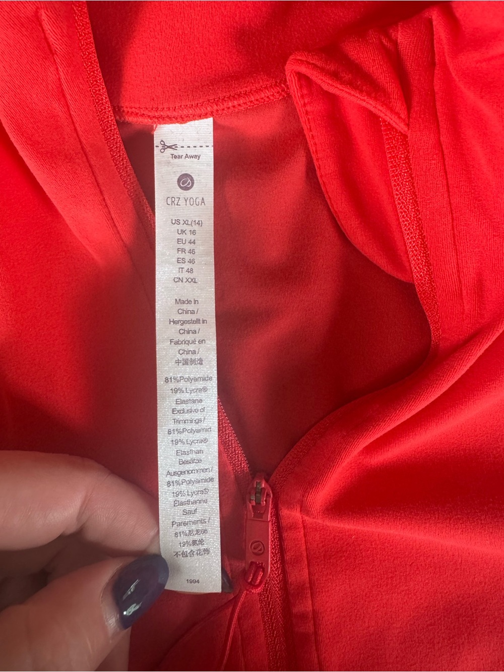 CRZ YOGA Women’s Red Full Zip Athletic Jacket Size XL 14 Thumbholes - Picture 3 of 4
